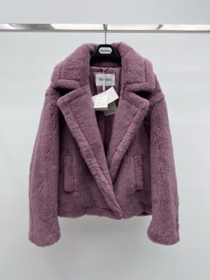 cheap quality MaxMara jacket Model No. 2